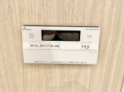 【給湯器リモコン】