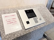 【オートロック】