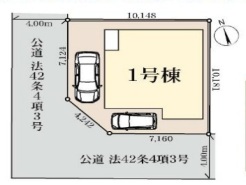 春日部市大枝