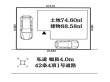 越谷市大林 中古戸建【】
