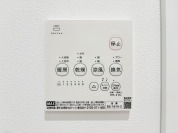【浴室乾燥機リモコン】
