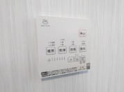 【浴室乾燥機リモコン】