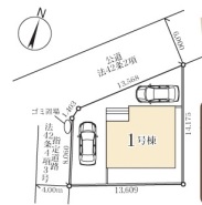 春日部市米島