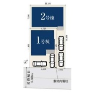 越谷市大字大房