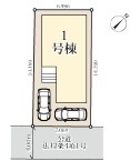 越谷市大沢