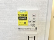 【浴室乾燥機リモコン】
