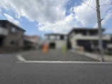 土地