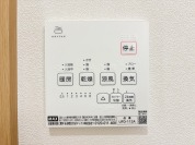 【浴室乾燥機リモコン】