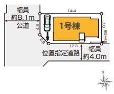 春日部市備後東7丁目