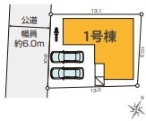 草加市弁天5丁目