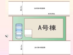 越谷市大字大林
