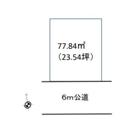 草加市氷川町
