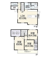 越谷市大字南荻島