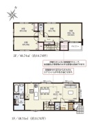 越谷市宮前1丁目