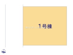 越谷市大間野町1丁目
