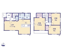 越谷市大間野町1丁目