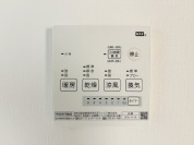 【浴室乾燥機リモコン】