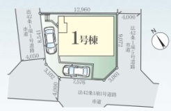 草加市新里町