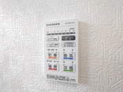 【浴室乾燥機リモコン】