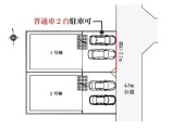 草加市八幡町 新築一戸建て