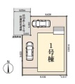 草加市稲荷 新築一戸建て