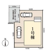 草加市稲荷6丁目