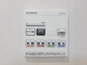 【浴室乾燥機】