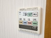 【浴室乾燥機リモコン】