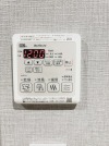 【浴室乾燥機リモコン】