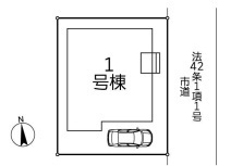 春日部市西金野井