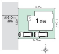 さいたま市岩槻区南平野4丁目
