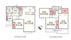 草加市原町2丁目