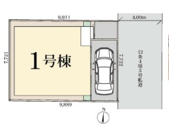 春日部市南4丁目