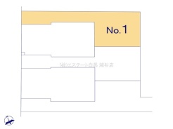 足立区東伊興3丁目