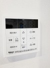 【給湯器リモコン】