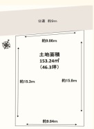 三郷市上口1丁目