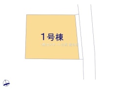 足立区関原2丁目