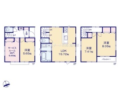 足立区関原2丁目