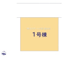 足立区東伊興4丁目