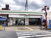 綾瀬駅