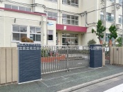 足立区立北三谷小学校