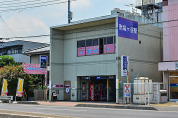 南鳩ヶ谷駅
