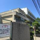 川口市立戸塚東小学校