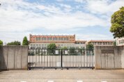 川口市立新郷南小学校