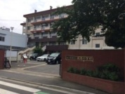 さいたま市立城南小学校