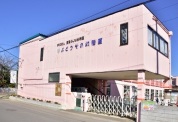 ぶどうぞの幼稚園