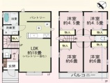 新築一戸建て
