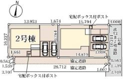 現況と相違がある場合は現況を優先させていただきます。