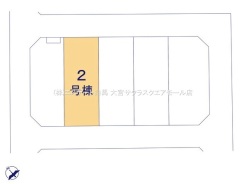 現況と相違がある場合は現況を優先させていただきます。