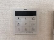 【給湯器操作パネル】